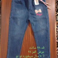 شلوارلی برس صلوات شمارساعت ماشین اسباب بازی|ظروف نگهدارنده، پلاستیکی، یک‌بارمصرف|قم, شاه ابراهیم|دیوار