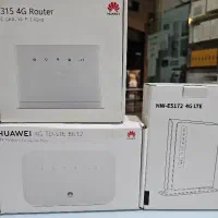 مودم هوآوی اصلی شرکتی -B612-B315-E5172