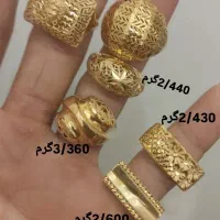 تعدادی انگشتر دست دوم|جواهرات|بوشهر, |دیوار