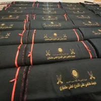 دبیت اصلی حاج علی اکبری و گیوه وچوقا در فارسان