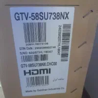 تلویزیون جی پلاس