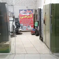 تعمیر یخچال ، آبگرمکن ، بخاری ، لباسشویی ، اسپلیت|خدمات پیشه و مهارت|داراب, |دیوار