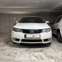 سراتو آپشنال ۹۶