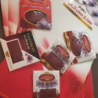 ز‌عفرا‌ن خراسان|خوردنی و آشامیدنی|مشهد, فدک|دیوار