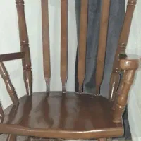 صندلی ریلکسی