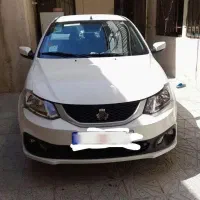 فروش ساینا صفر