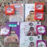 بسته جامع کنکور و درسهای تخصصی ۱۲ پرش تجربی