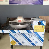 سبزی خردکن 70آندیا