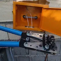 دوره آموزشی ارتینگ|خدمات آموزشی|رشت, چمارسرا|دیوار