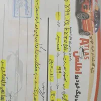 سمند سورن|خودرو سواری و وانت|کرمانشاه, |دیوار