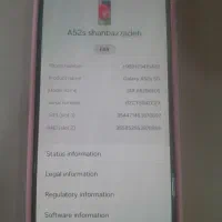 گوشی موبایل A52s|موبایل|فردیس, شهرک وحدت|دیوار