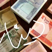 دینار کلکسیونی