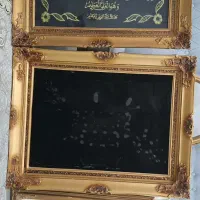 ۵ عدد قاب چوبی درسایزهای مختلف