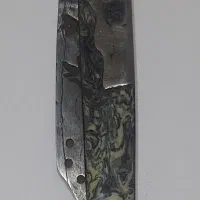 کلکسیونی دمشقی بیجار