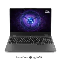 فروش لپ تاپ گیمینگ لنوو LOQ  i7 13650HX RTX 4060|رایانه همراه|تهران, آرژانتین|دیوار
