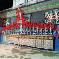 علامت تیغه