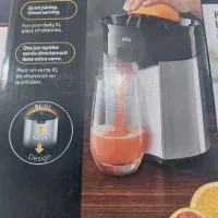 ابمرکبات گیر برون اصلی