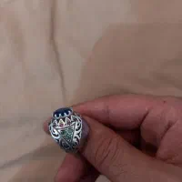 یاقوت کبود|جواهرات|زاهدان, |دیوار