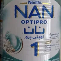 قوطی شیر خشک تمیز