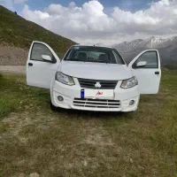 ساینا
