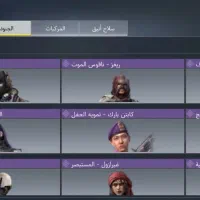 اکانت کالاف|کنسول، بازی ویدئویی و آنلاین|بیرجند, |دیوار