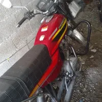 موتور ۱۵۰پیشرو پارس مدل ۹۳