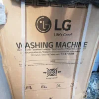 ماشین لباسشویی