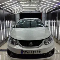 ساینا دندهای S / تحویل فوری