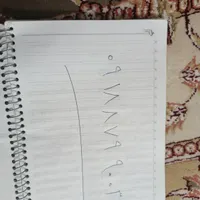سیم کارت همراه اول