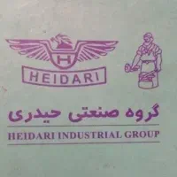 اپراتور ماهر دستگاه تراش cnc