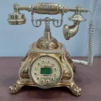 تلفن رو میزی سلطنتی