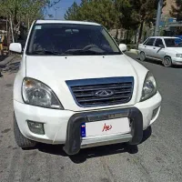 ام وی ام x33مدل 91عروسک کم کار بدونه رنگ