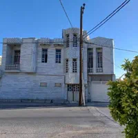 فروش خانه دو طبقه بر بلوار بسیج