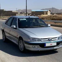 پارس elx مدل ۸۴