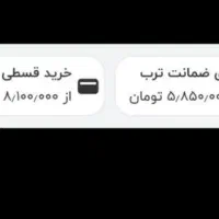 هارد یک ترابایت اکسترنال|قطعات و لوازم جانبی رایانه|مشهد, کشف|دیوار
