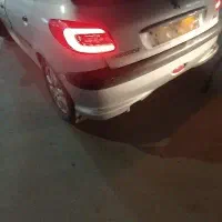 یک جفت خطر عقب ۲۰۷ نو