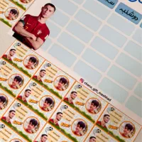 برچسب اسم با عکسدانش آموز