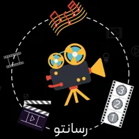 پارتنر و همفکر