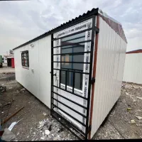 خرید وتولید.کانکس