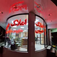 رهن و اجاره یک باب مغازه ۲۰ متری/بر خرمرودی