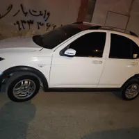 کویک ار 1400. سربندر.