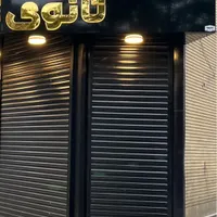 ۳۰متر تجاری دائم حاشیه کریمی