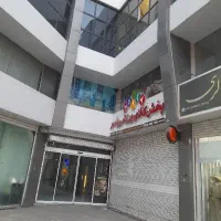 واحد-اداری