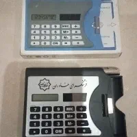 ماشین حساب نوری دفترچه یادداشت