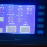 دستگاه چاپ سیلک نوار نقاله با هد ۴ جک|ماشین‌آلات صنعتی|دلیجان, |دیوار