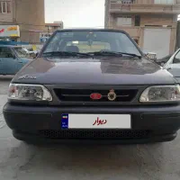 پراید۸۴ تکسوز