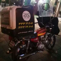 موتور ۲۰۰ سنین