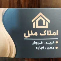 مغازه تجاری ۳۰ متر رزکان نو جنب اکو مال