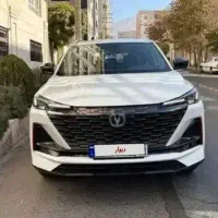 چانگان ۵۵ سفید وارداتی مدل 2024