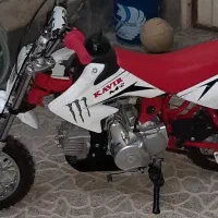 کویر موتور مینی